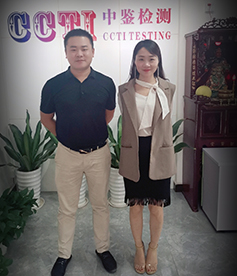 感謝檢測行業(yè)毛總選擇與華企立方合作，我們必牢記使命，盡一切能力幫助企業(yè)網(wǎng)絡(luò)營銷落地，做良心企業(yè)。