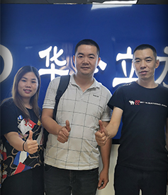 感謝噴碼機行業(yè)李總對華企立方一直以來的信任和支持。