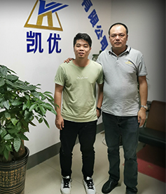 感謝自動化設(shè)備行業(yè)趙總對華企立方的信任與認(rèn)可，必牢記使命，不計成本服務(wù)客戶，做良心企業(yè)。