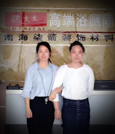 感謝衛(wèi)生間隔斷行業(yè)王小姐對(duì)華企立方的信任與認(rèn)可，我們定全力以赴，不負(fù)使命，幫您把網(wǎng)絡(luò)營(yíng)銷落地。