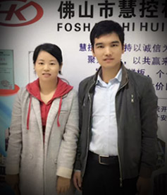 感謝自動(dòng)化行業(yè)鄭總對(duì)華企立方的信任與認(rèn)可，必牢記使命，不計(jì)成本服務(wù)客戶，做良心企業(yè)。