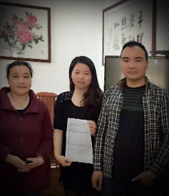 感謝不銹鋼屏風行業鄒先生對華企立方的信任與認可，必牢記使命，不計成本服務客戶，做良心企業。