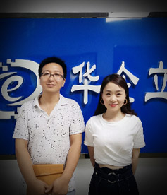 感謝暢馨精工行業(yè)陳總選擇與華企立方合作，我們必牢記使命，盡一切能力幫助企業(yè)網(wǎng)絡(luò)營(yíng)銷落地，做良心企業(yè)。