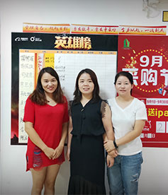 感謝PC陽光板行業梁小姐選擇與華企立方合作，我們必牢記使命，盡一切能力幫助企業網絡營銷落地，做良心企業。