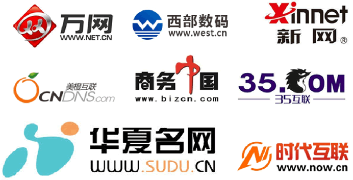 如何選擇網(wǎng)站服務器？