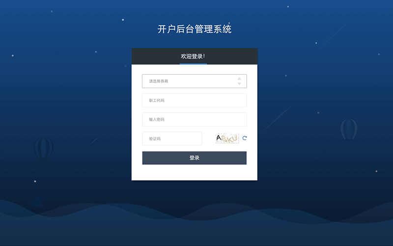 什么是動態(tài)網(wǎng)頁/網(wǎng)站？