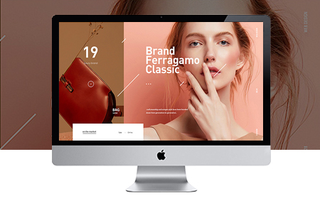 營銷型網站建設