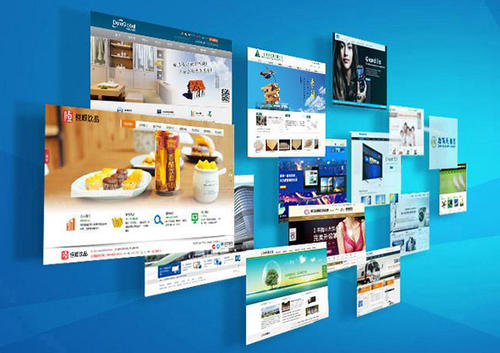 網站建設 網站建設