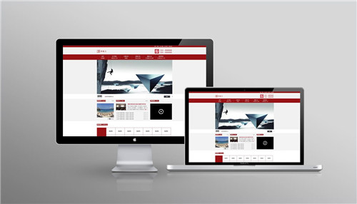 外貿營銷型網站建設要求