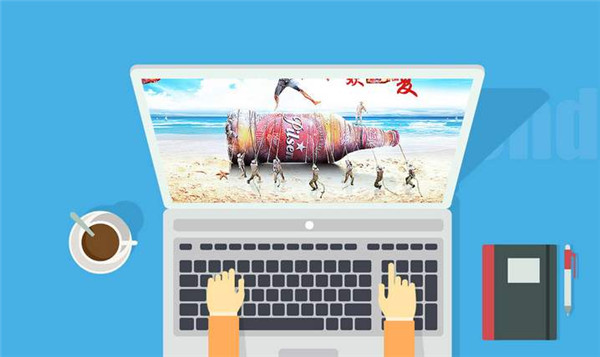 網站banner圖設計